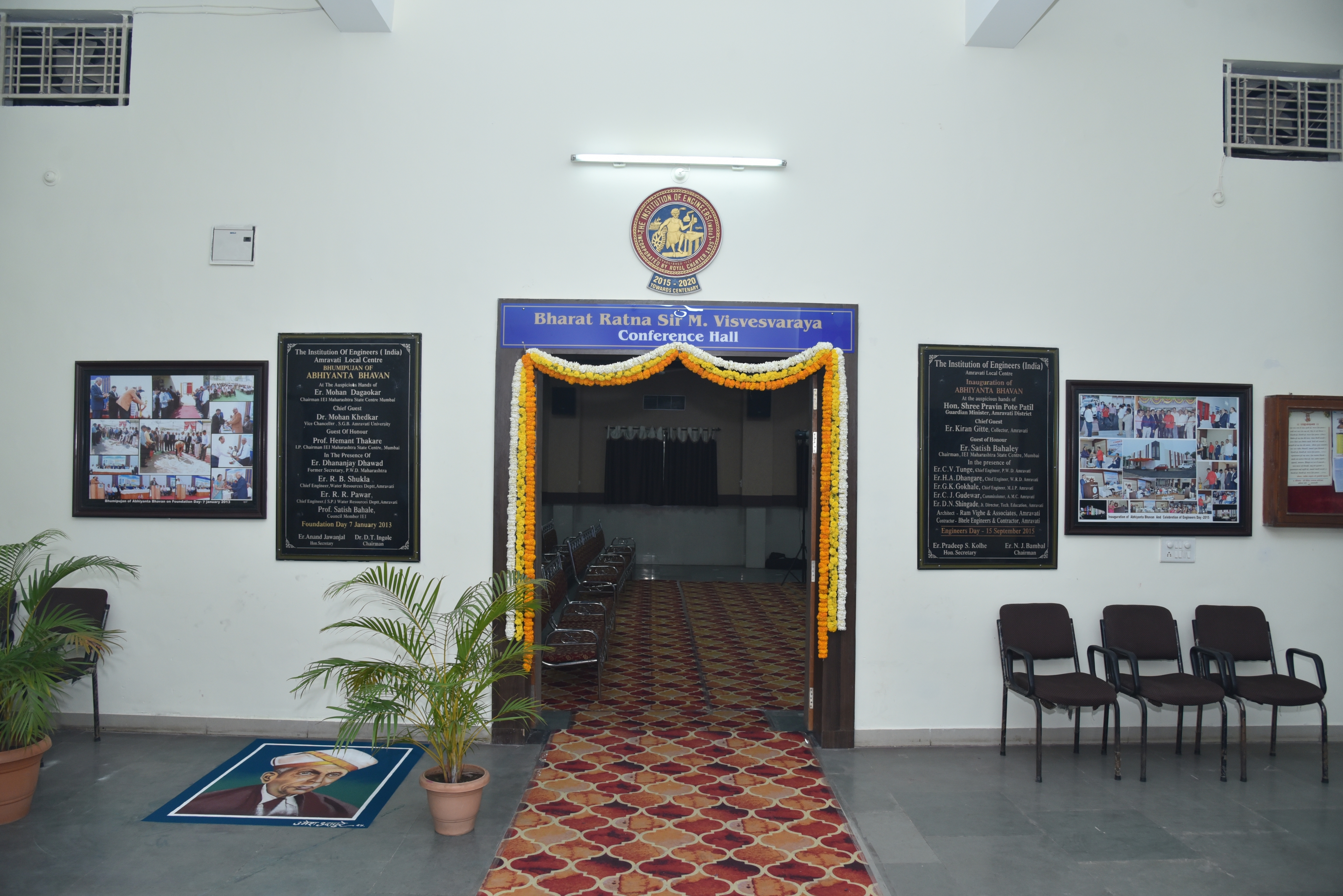 Home Image 5