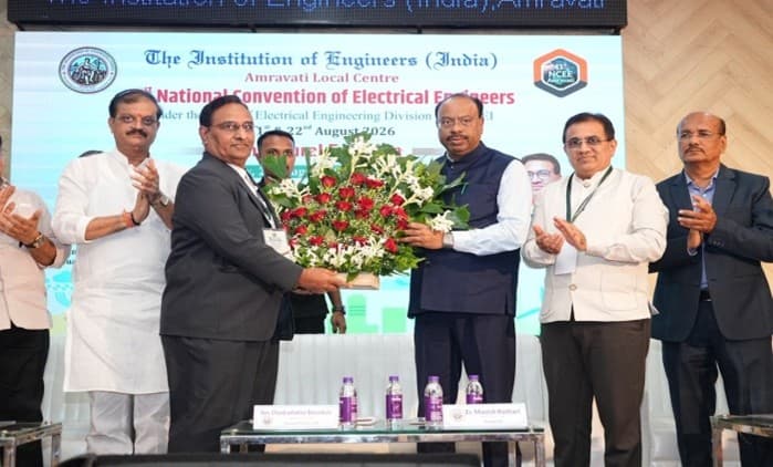 NCEE 41st Photo 16