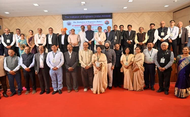NCEE 41st Photo 23