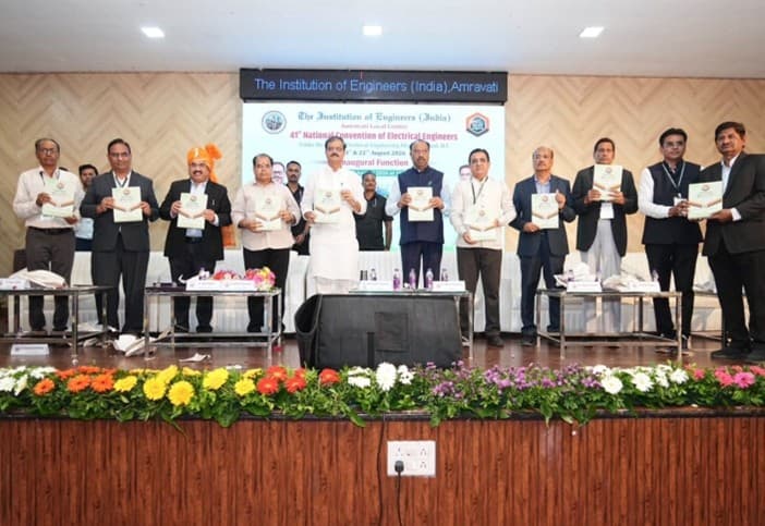 NCEE 41st Photo 6
